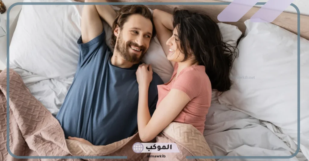 احتضان الزوج لزوجته في المنام 