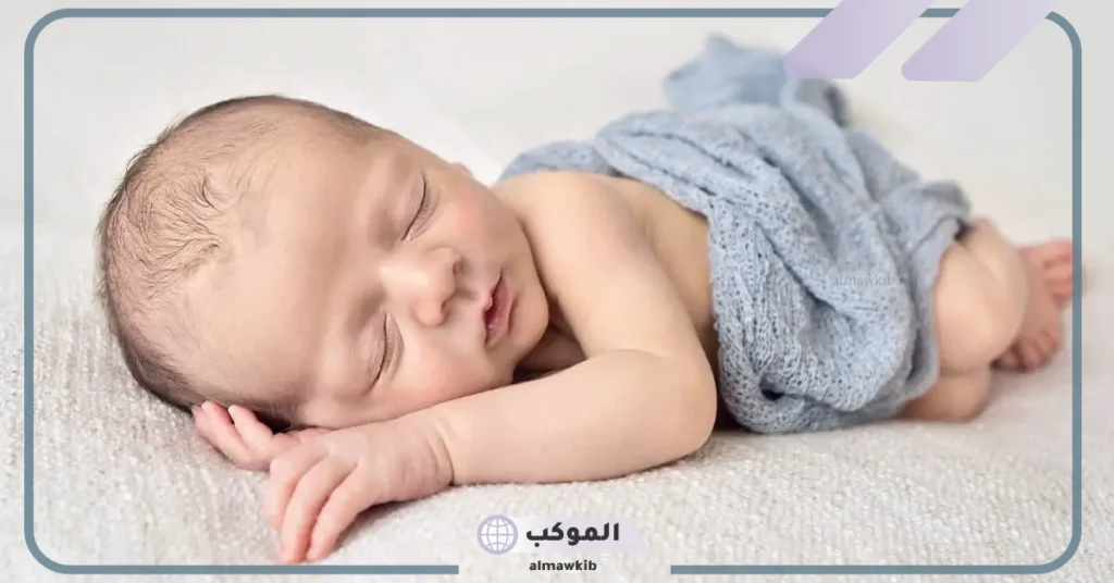 رؤية مولود ذكر في المنام للمتزوجة 