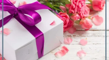 رؤية الهدايا