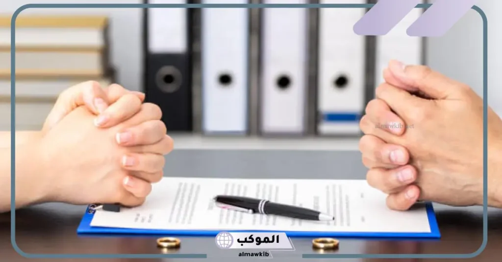 تفسير حلم طلاق شخص اعرفه وانفصاله في المنام لابن سيرين 5 تفسير حلم طلاق شخص أعرفه للعزباء