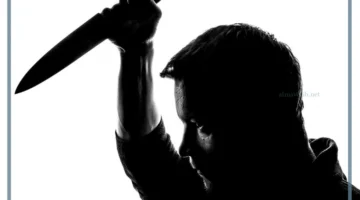 رؤية قتل شخص أعرفه