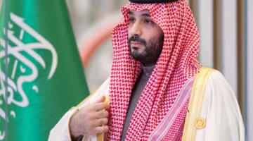 رسوم المرافقين بالمملكة