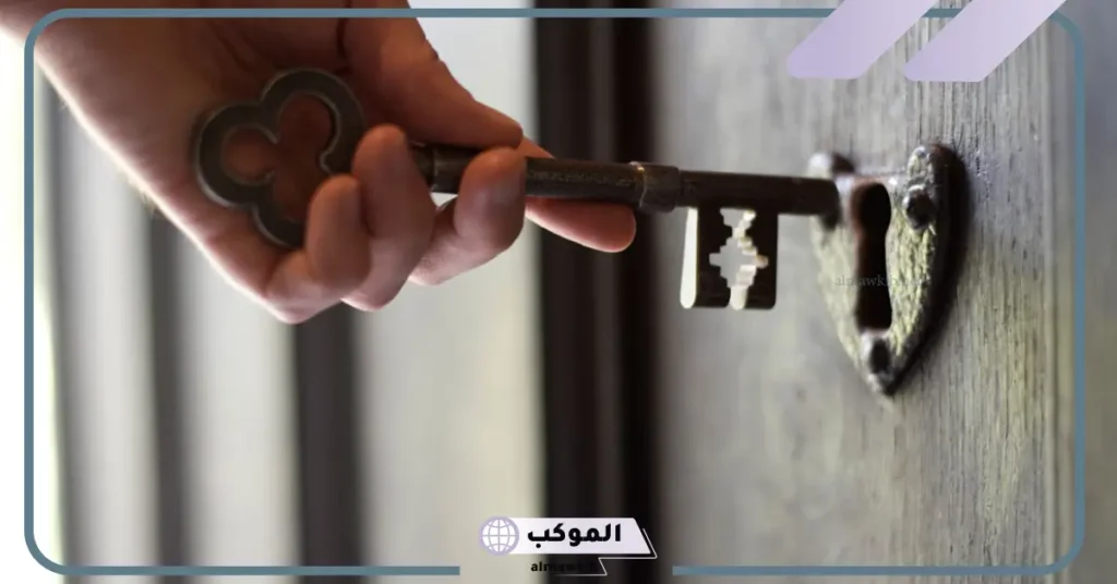 رؤية المفتاح في المنام للمتزوجة