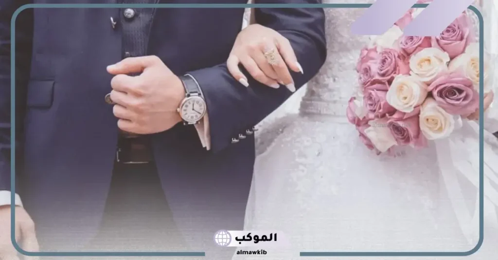 حلمت ان اخي تزوج على زوجته للمتزوجة