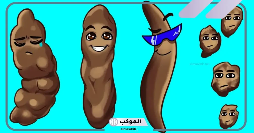 رؤية تنظيف البراز في المرحاض في المنام للعزباء