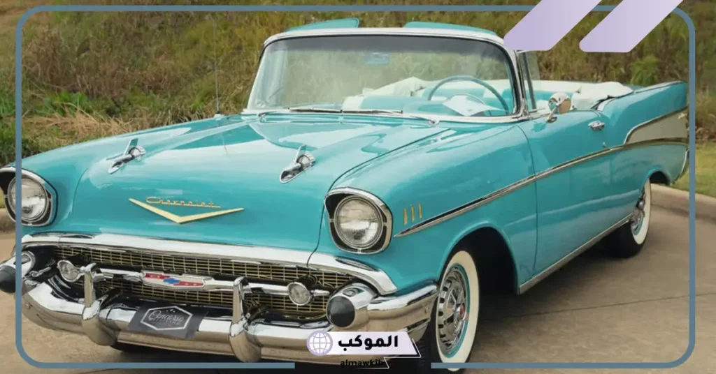 تفسير حلم السيارة القديمة للمتزوجة