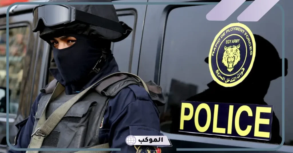 رؤية الشرطة في المنام للعزباء