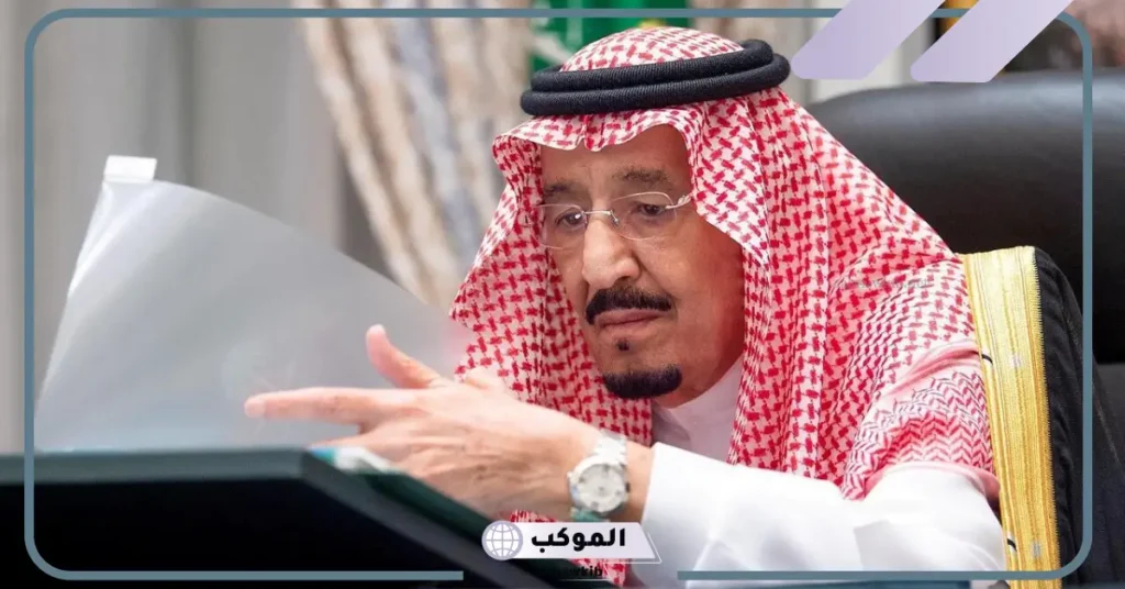 تفسير حلم رؤية الملك سلمان في المنام للعزباء والمتزوجة لابن سيرين 5 رؤية الملك سلمان وهو غاضب في المنام للعزباء