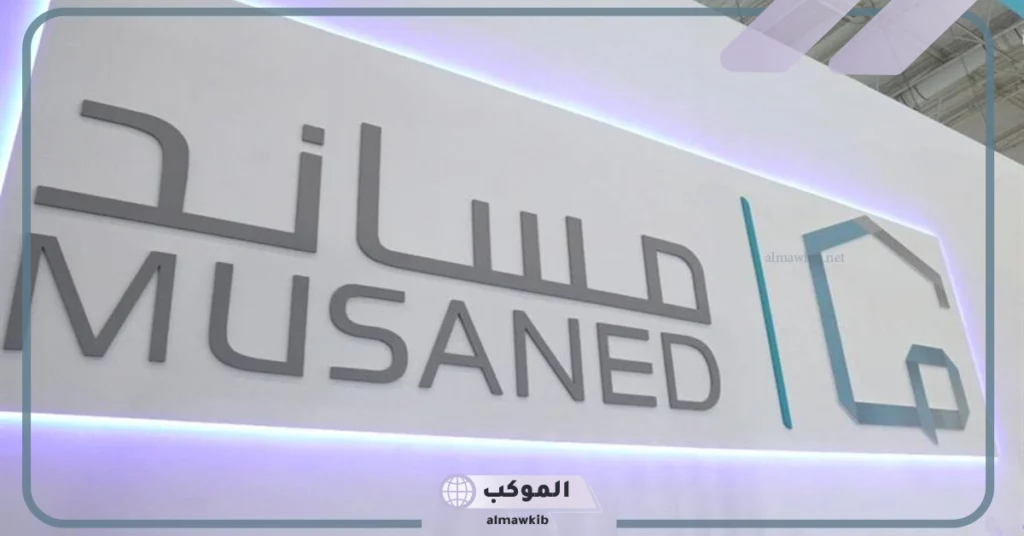 تحويل رواتب العمالة المنزلية واستلامها في موعد محدد عبر مساند 