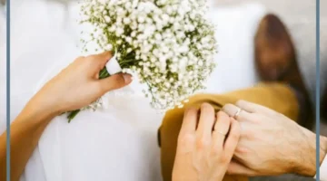 زواج العزباء