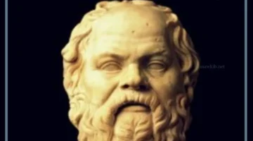 سقراط