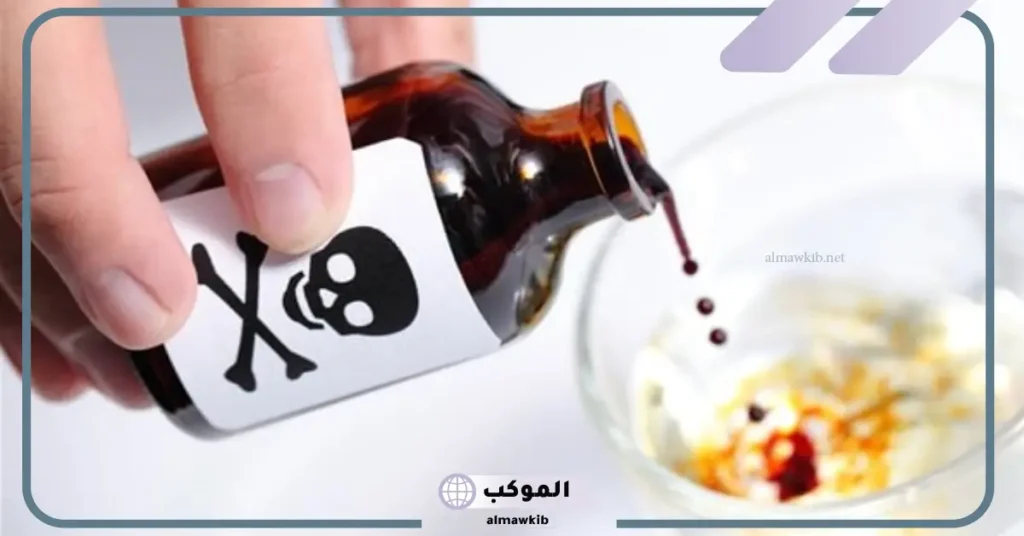 رؤية شخص يضع لك سم في المنام للرجل 