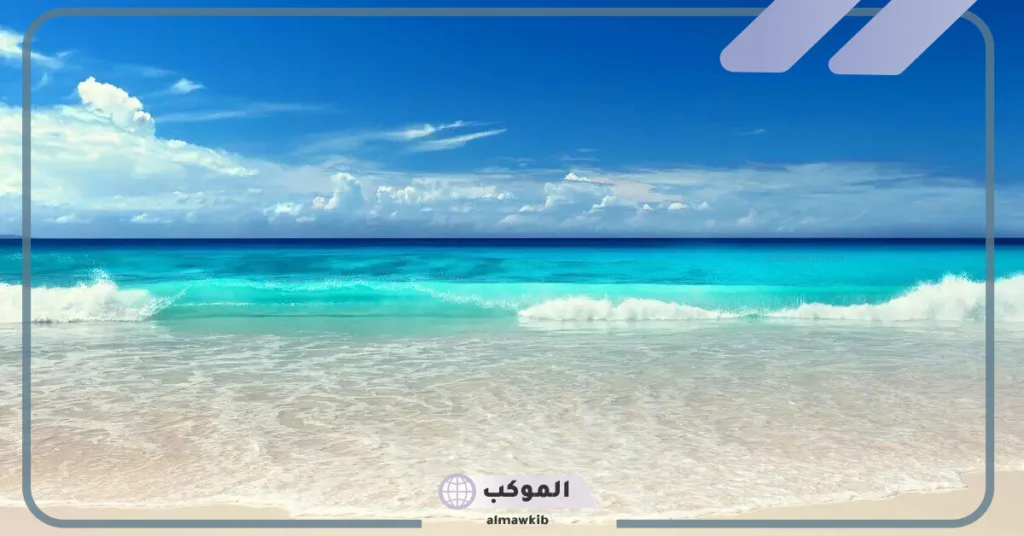 تفسير رؤية شاطئ البحر في المنام للعزباء 