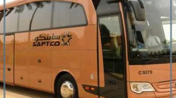 شركة سابتكو