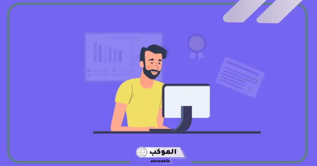 نموذج شهادة خبرة بالانجليزي pdf 