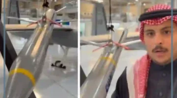 صاروخ شلفا السعودي