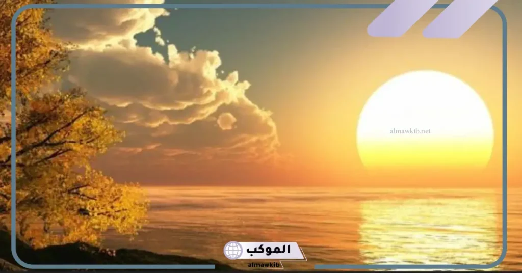 كلمة الصباح قصيرة عن النظافة 