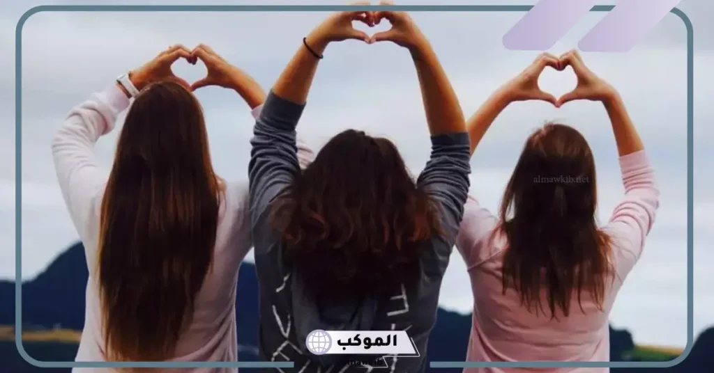 كلمات وداع قصيرة 