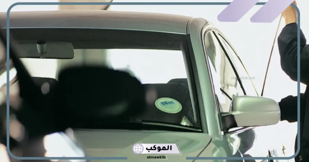 البحث عن السيارة في المنام للرجل 