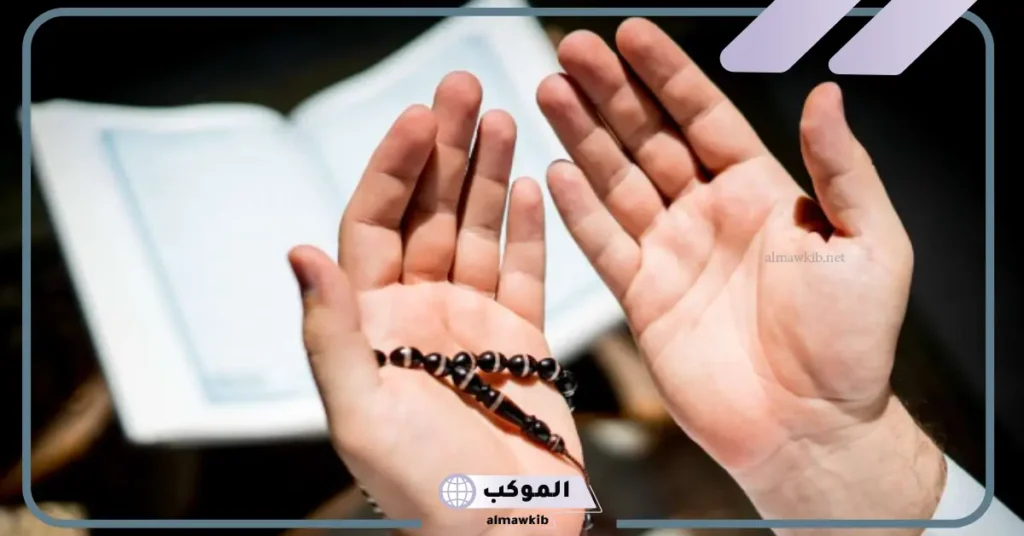 دعاء طلب القوة من الله 