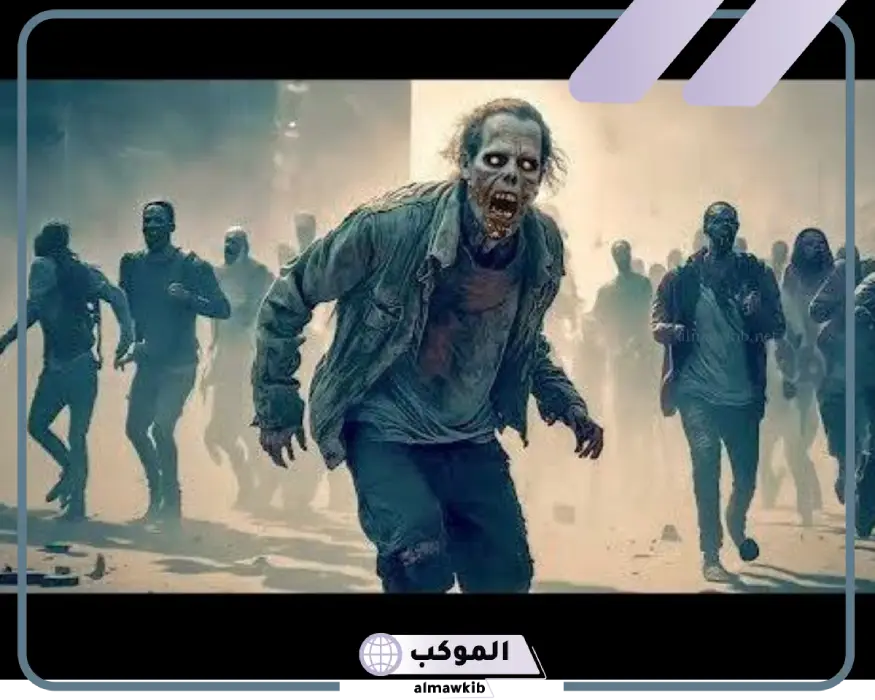 الزومبي في المنام لابن سيرين