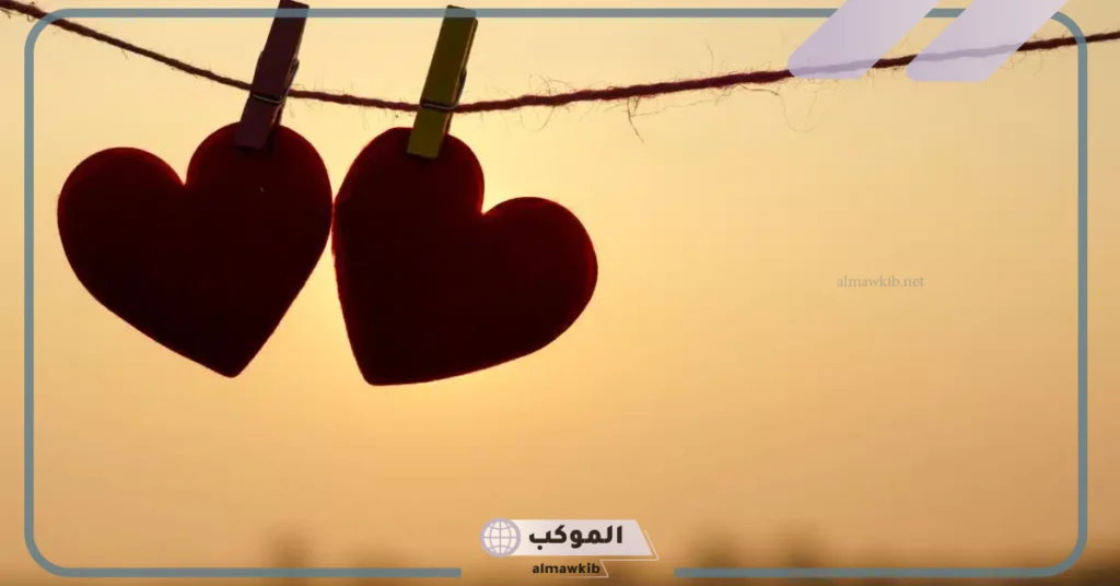 حكم عن الحب والحياة 