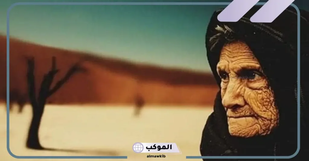 تفسير حلم العجوز تلاحقني وتركض خلفي في المنام لابن سيرين 6 رؤية امرأة عجوز مجهولة في المنام للمتزوجة