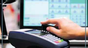 عدد نقاط البيع