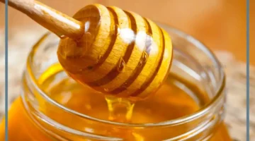 عسل السمر للتخسيس