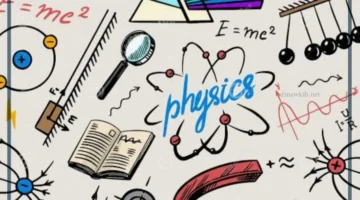 علم الفيزياء