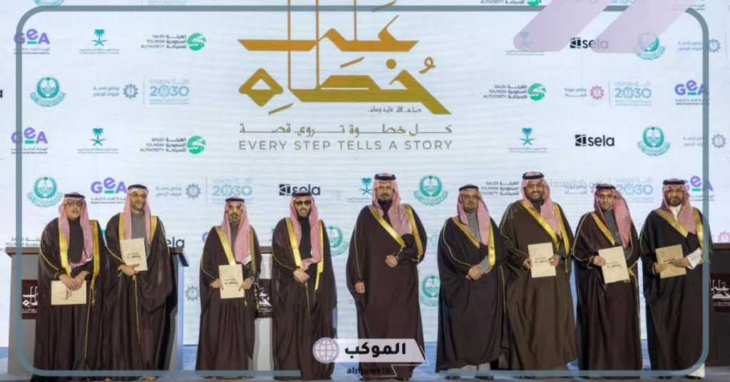 المستشار السعودي تركي آل الشيخ يوضح كافة تتفاصيل مشروع على خطاه بالمدينة المنورة 