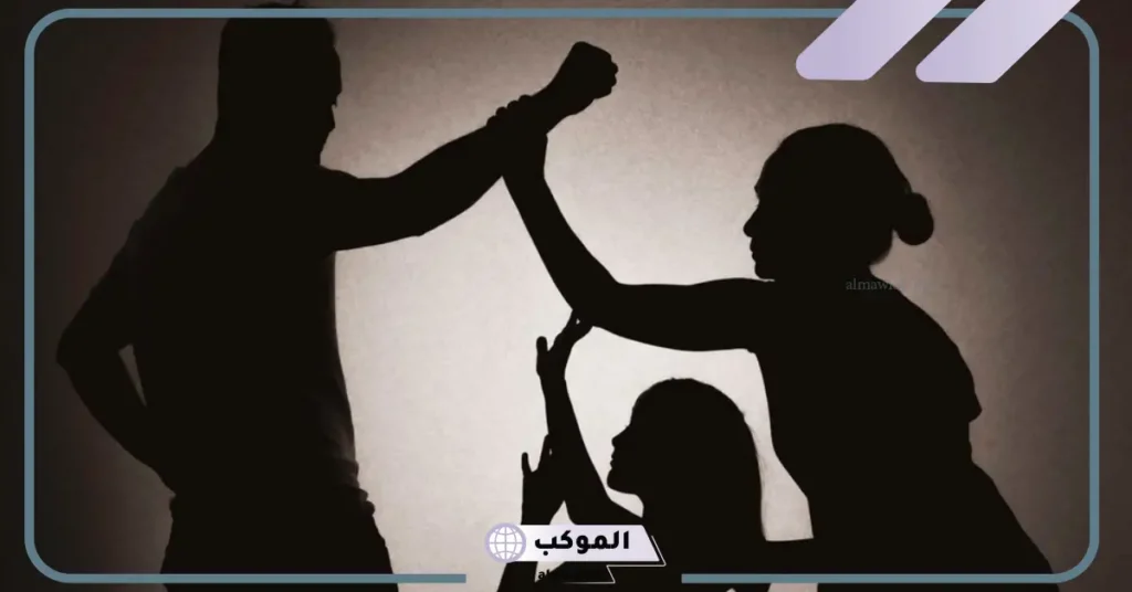 مقدمة وخاتمة عن العنف الاسري وأبرز أسبابه 6 خاتمة عن العنف pdf