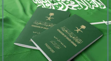 غرامة 100 ألف ريال