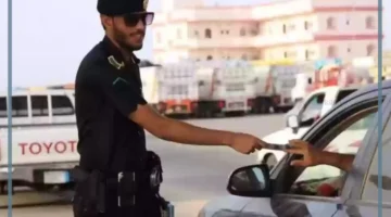 غرامة مفروضة على المخالفين