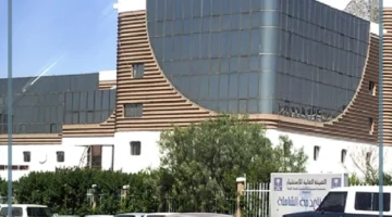 غرفة أبها السعودية