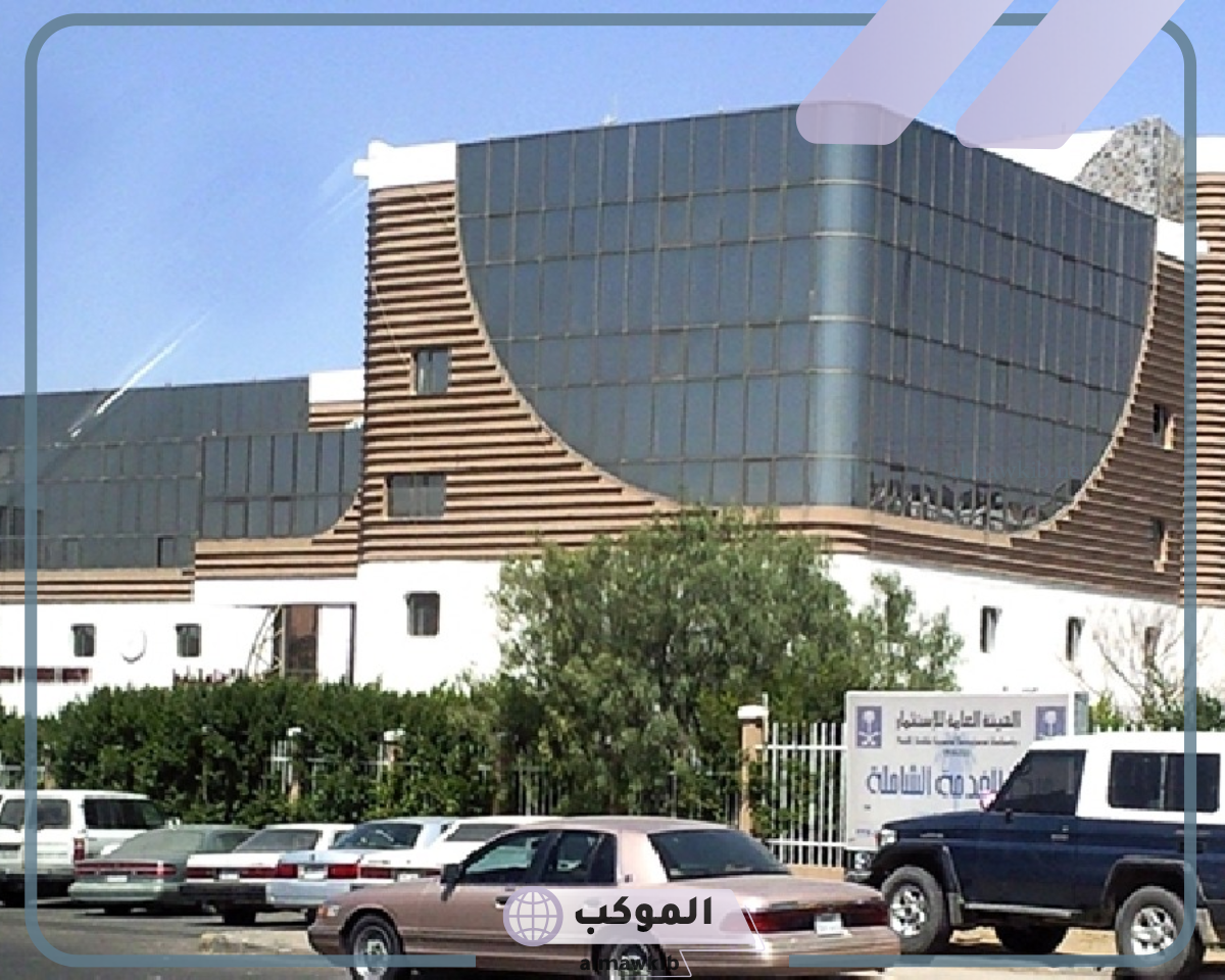 تقديم الدعم للمشروعات الصغيرة والمتوسطة