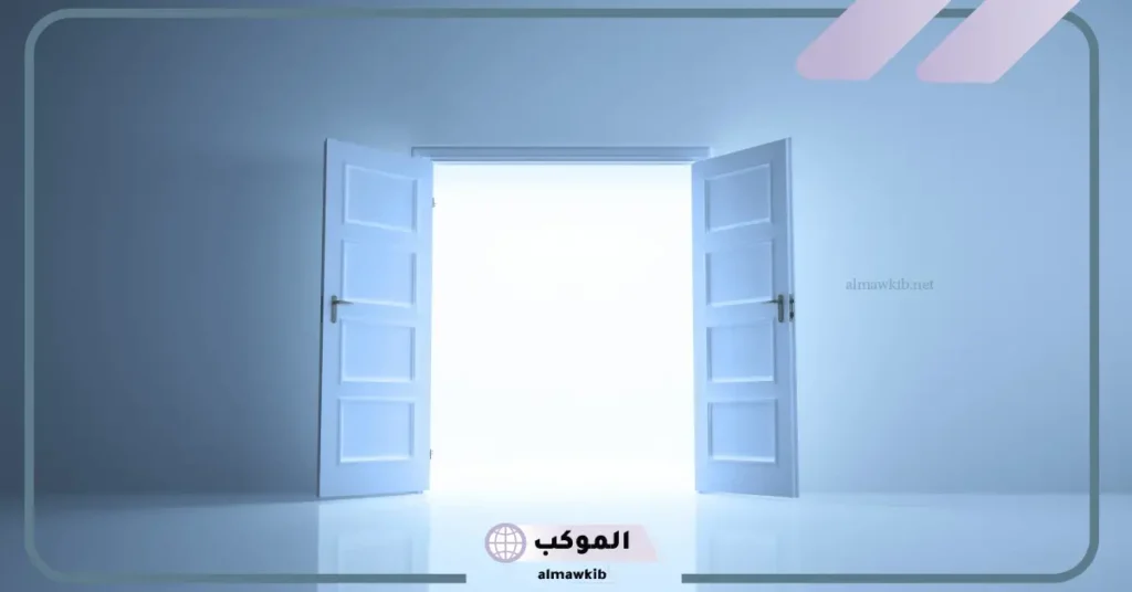 تفسير حلم فتح الباب الخشب للمتزوجة