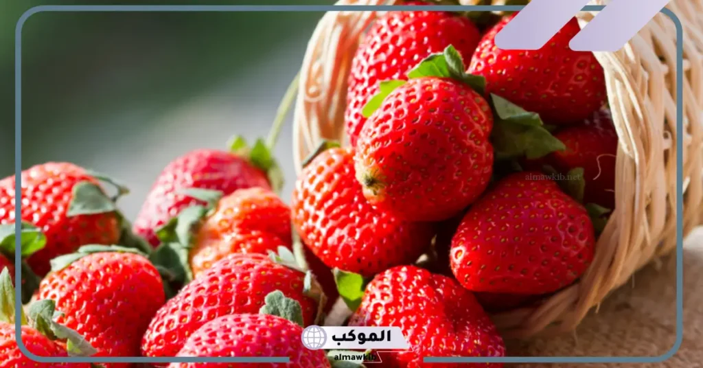 رؤية الفراولة في المنام للحامل 