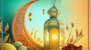 فضائل رمضان