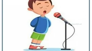 فقرة للاذاعة