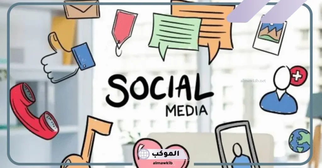 أقوى اسماء جروبات للاصدقاء مزخرفه للشباب والبنات فخمة 2025 6 اسماء قروبات مزخرفة فيسبوك