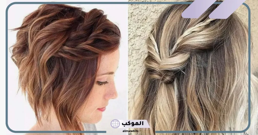 قصات شعر قصير مدرج فرنسي للاطفال جديدة أحدث صيحات 2025 9 قصة لشعر البنت