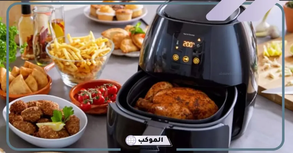 تجاربكم مع قلاية هوم الك بدون زيت بين المميزات والعيوب 5 وظائف قلاية هوم الك