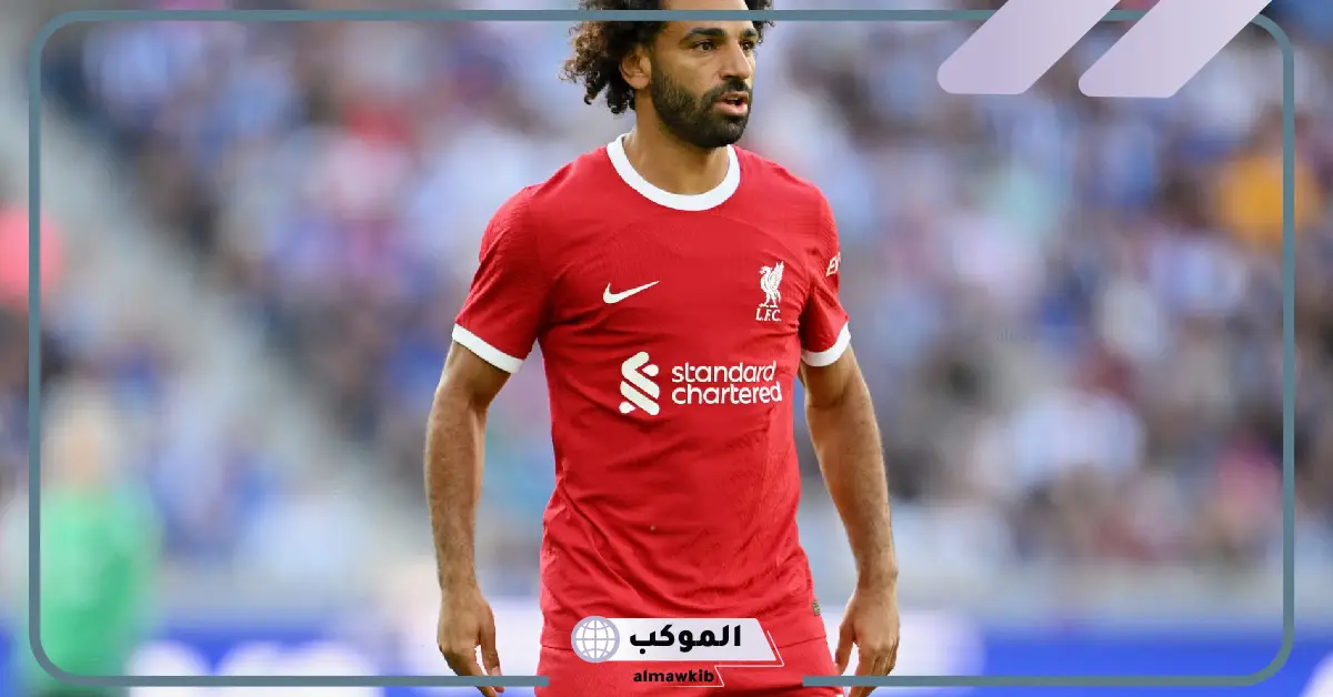 سبت الكأس.. القنوات الناقلة وموعد مباراة ليفربول وأكرينغتون ستانلي 5 ليفربول وأكرينغتون ستانلي.. موعد المباراة والقنوات الناقلة في سبت الكأس