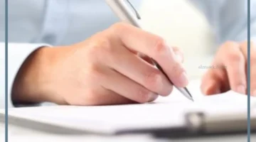 كتابة التنازل