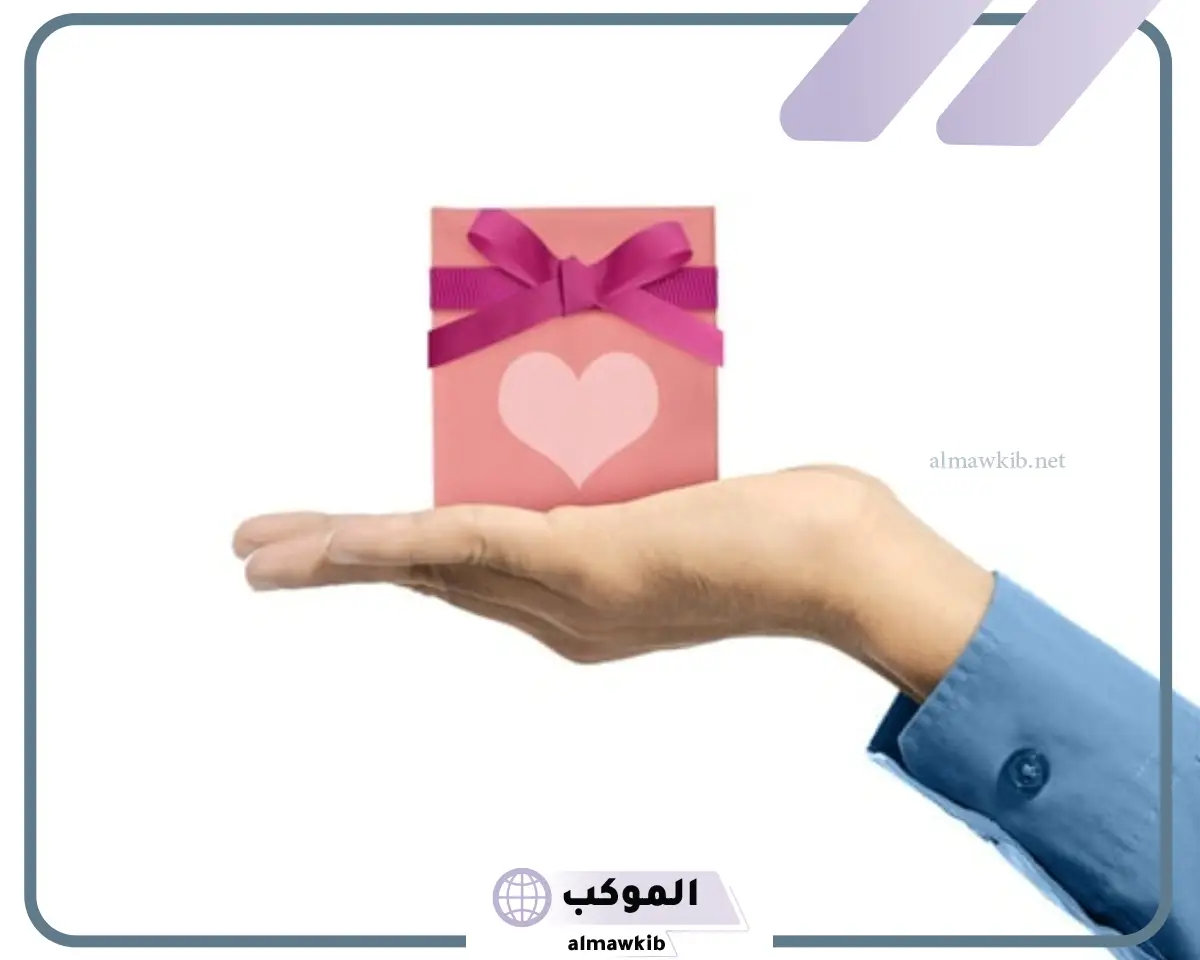 ما الرد على كلفتي على نفسك