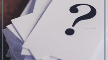 كلمات جنوبية