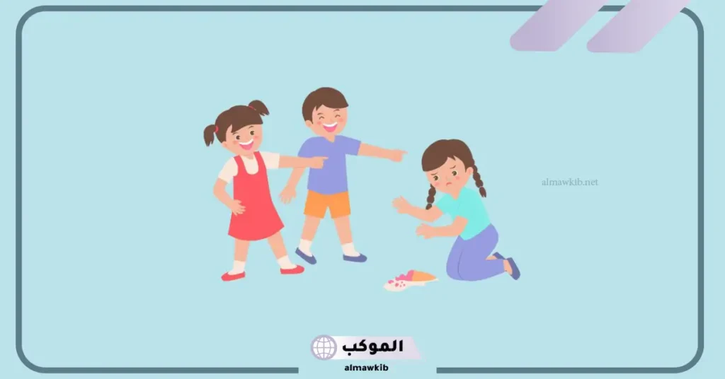 عبارات عن التنمر الإلكتروني