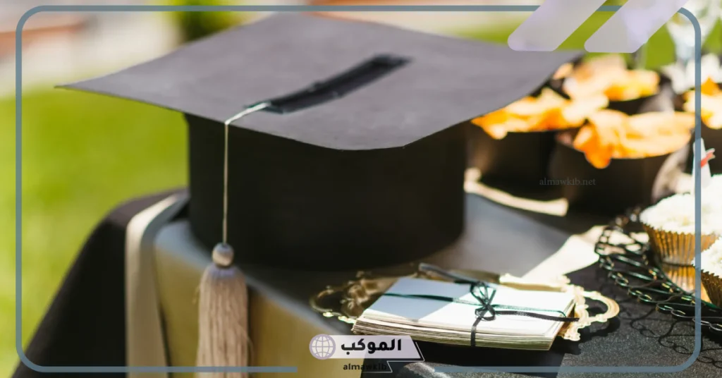كلمة طالبة في حفل التخرج من المدارس والجامعات جميلة 6 كلمة حفل تخرج ثالث ثانوي