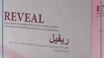 للنساء ريفيل